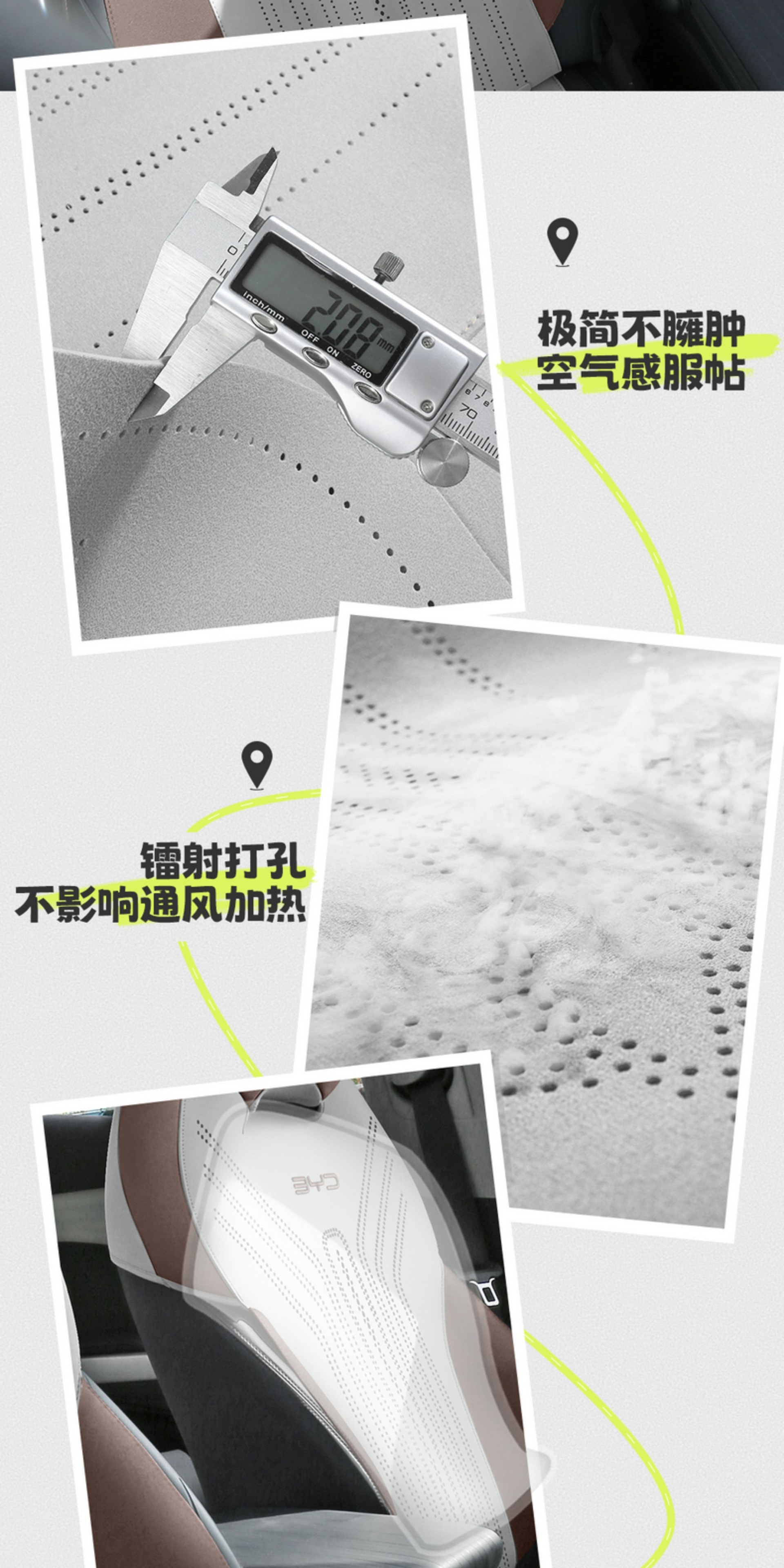 Suitable for Byd Yuan Plus Champion Edition Car Seat Cushion, Universal Car Seat Cover for All Seasons, Ventilated and Breathable Seat Cover