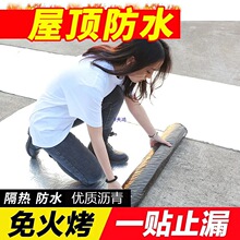 ��ճ��ˮ������ë�ֲ����Nճ����a©���Ϟr���߸�����z��