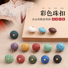 ���۝h����ۻ�ɽʯ��ɫ�P���Ʒ���b�����Ї��L�b~�ۿ������