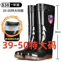 [36-50�ش�a]��Ь��ʿ��Ͳ��Ͳ��Ͳţ�����ѥ�ڱ������|��ˮЬ