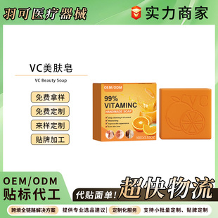 anvisa�J�CVC���w�����w�̝��坍�P������Ƥ�w��ɫ���������wɫ