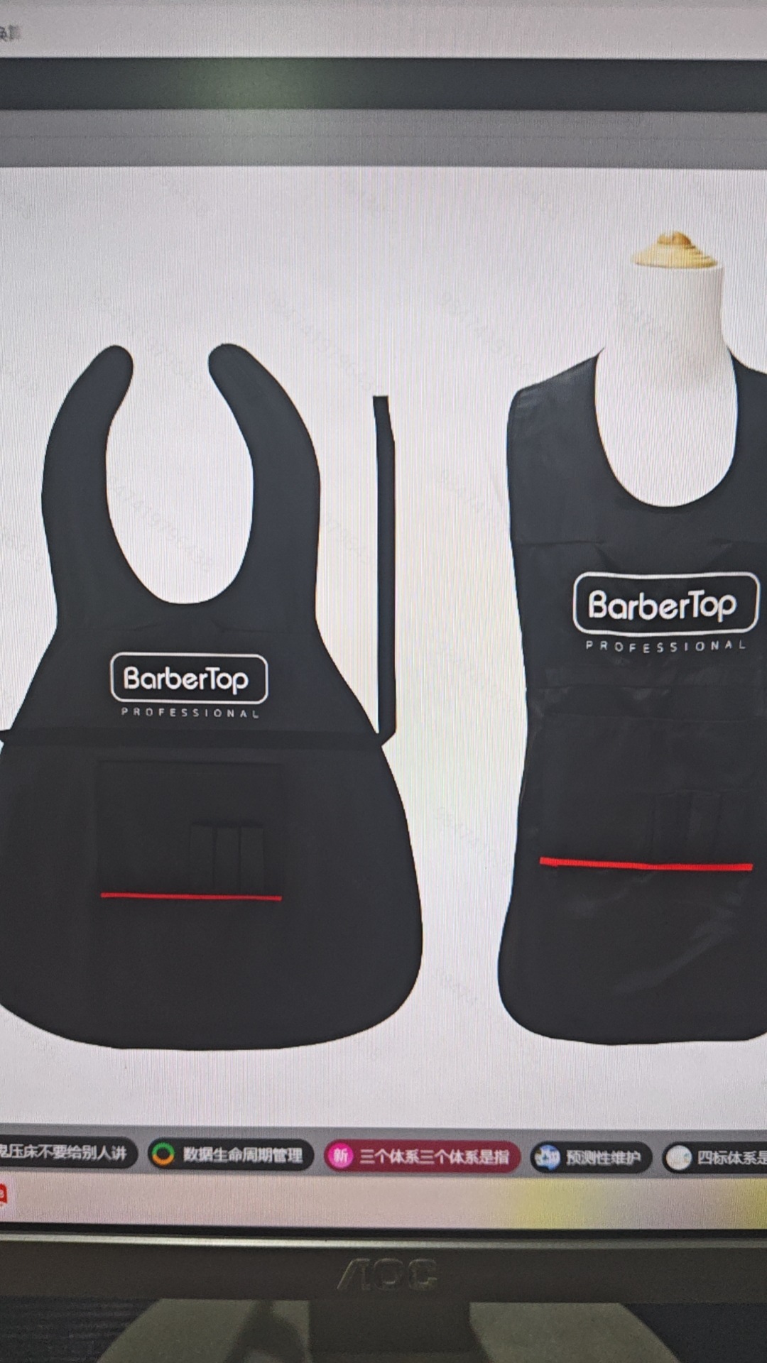 Peluquería pequeña ropa de trabajo estilista de pelo ropa de trabajo delantal de corte de pelo Cafetería ropa de trabajo chaleco en stock transfronterizo