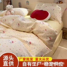 ��������֥ʿˮϴ�޹�ˇ�����p���ļ���������������ͨ�Ҽ����Q