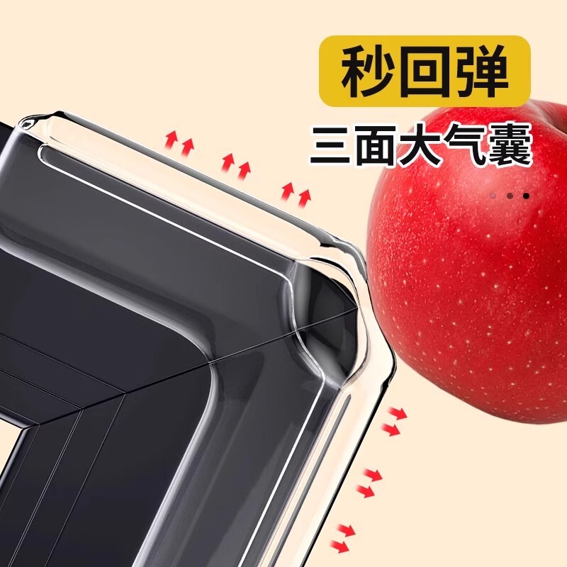 断桥铝窗户防撞角气囊护角防磕碰包直角玻璃碰撞内开窗尖角保护套|undefined