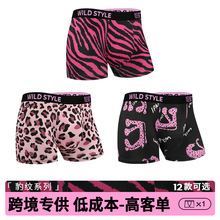 ���������u���羳��ʿ��ѝ��a���yӡ��ƽ�ĽǶ�ѝ����ѝ�d���Q��