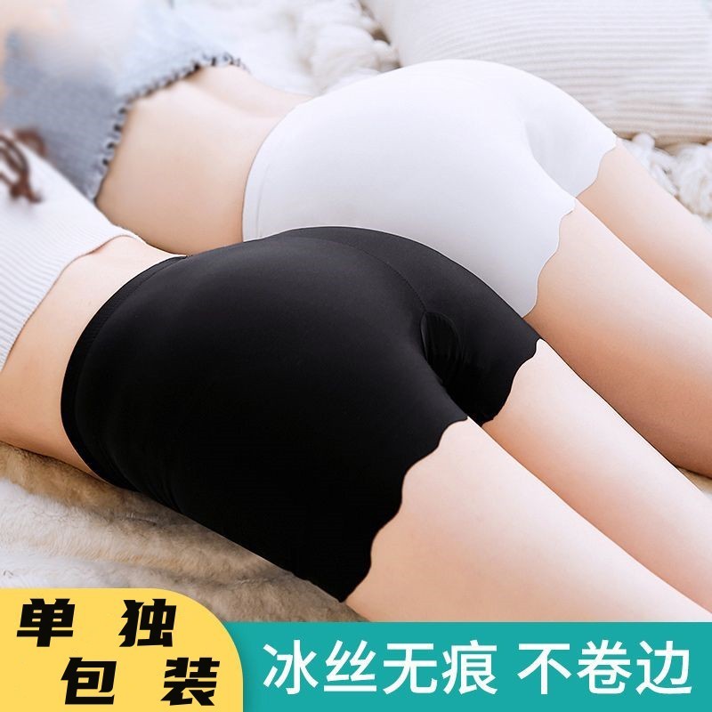 Safety Pants Ice Silk Traceless Anti-walking Women's Boxer Pants Three-part Pants Large Size Summer Thin Black Leggings Panties
