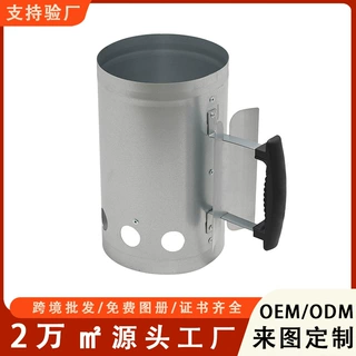 批发户外烧烤燃碳引火桶便携点火碳桶跨境防锈镀锌板木炭引燃炭桶