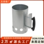 点火烧烤跨境防锈碳桶