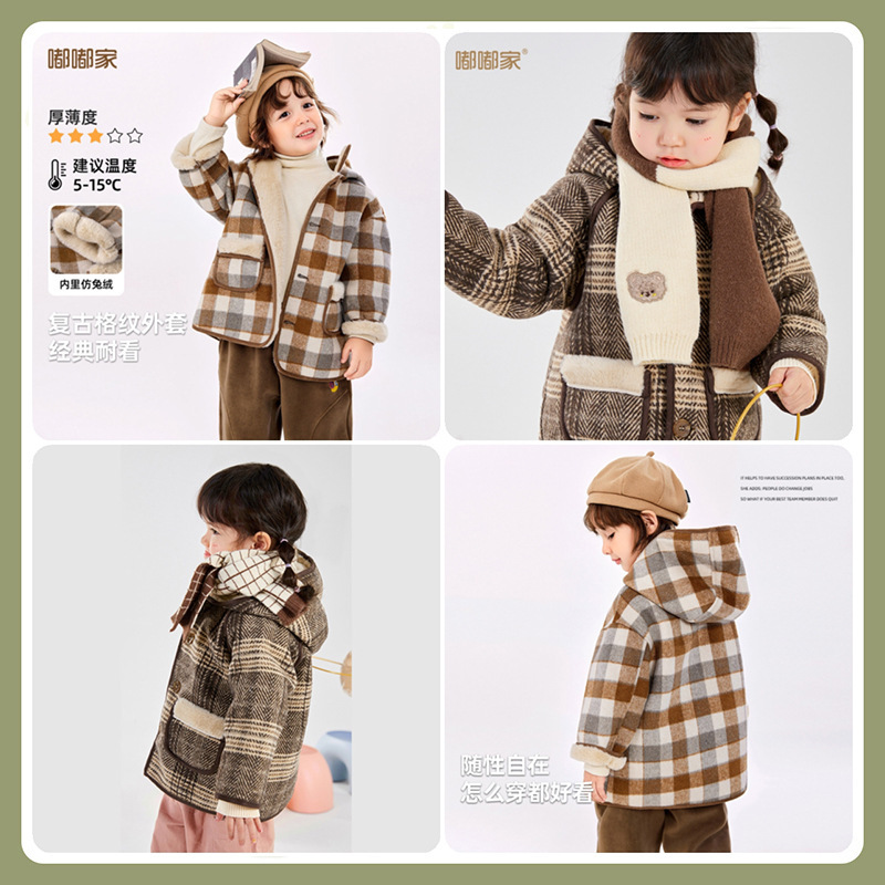 [late winter coat] baby girls‘ cotton-padded clothes thick winter clothes baby 2023 new cotton-padded coat autumn and winter boys