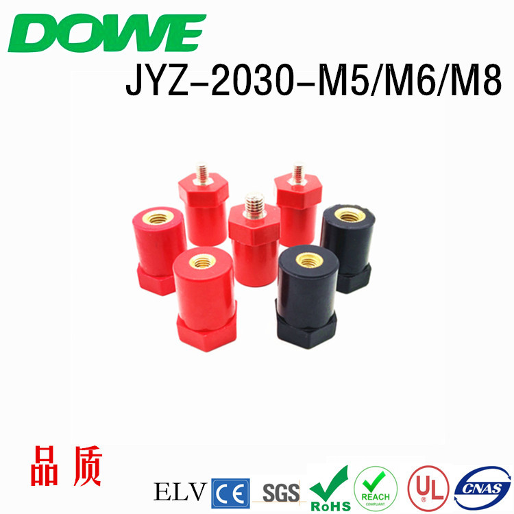 UL94-V0阻燃绝缘子SB-D20*30H JYZ新能源环保绝缘子 储能柜绝缘柱