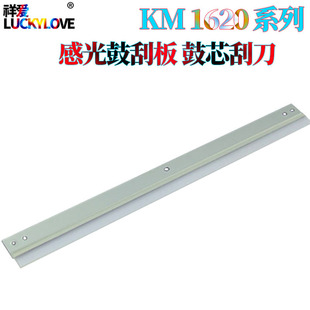 �m�þ���KM 1620 1650 2020 2050 1635 2035 �й�Ĺΰ� ��о�ε�