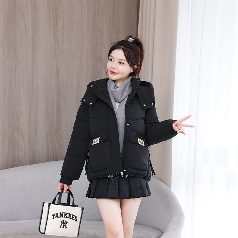 검은색