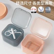 �羳�����ռ{�м�����ϴ���[�α������rˮ�֌ӱ�yʽ�ռ{�����׺�