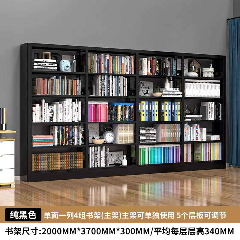 퓨어블랙 ~ 한면에 4세트 (5겹)