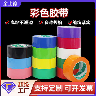 ��ɫ�z�������������z����N�ɫ�z����ճ�Ȳ��ה���b�����z��