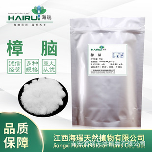 �������X98% ��Ȼ���X ���X�K ���X�� ���XƬ ����N���x�t��ԭ��