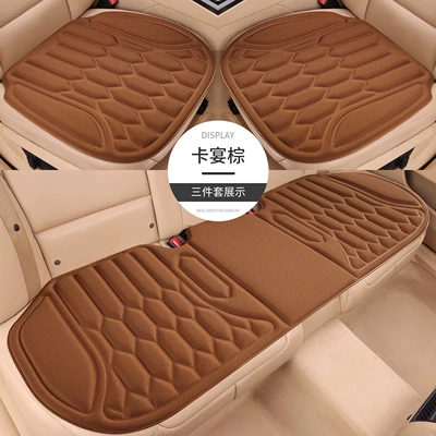 Four Seasons Pad – hot-pressed, one-piece molded seaweed fiber - cayenne-brown-quality-selectionseaweed-fiberno-tie-anti-slip-1-single-seat-single-cushion