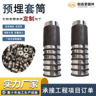 �����A����Ͳ ���F朽��A��� 䓽�ֱ�ݼy��Ͳ������֧����Ͳ