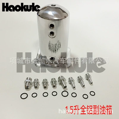 Fuel tank Liter Auxiliary Fuel Tank