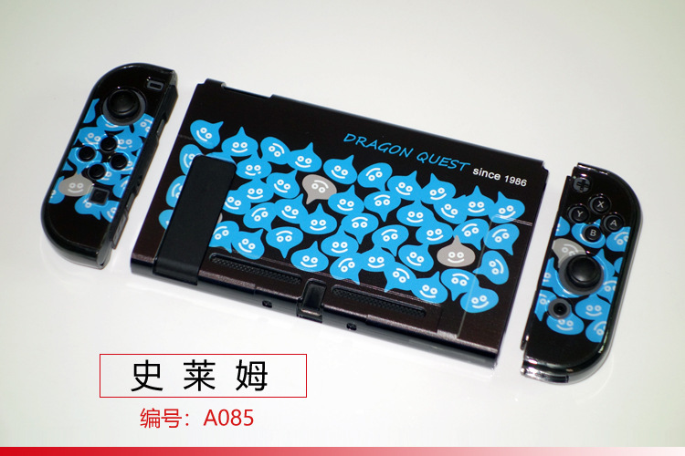 【一件】任天堂switch分体保護ケースゲームテーマカラーケース硬質保護ケース|undefined