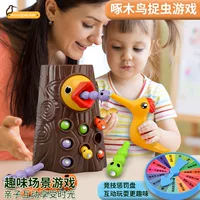 Amazon Woodpecker ловит насекомых, игра, игрушка, птица, магнитная головоломка, детский обучающий центр для малышей, трансграничный малыш
