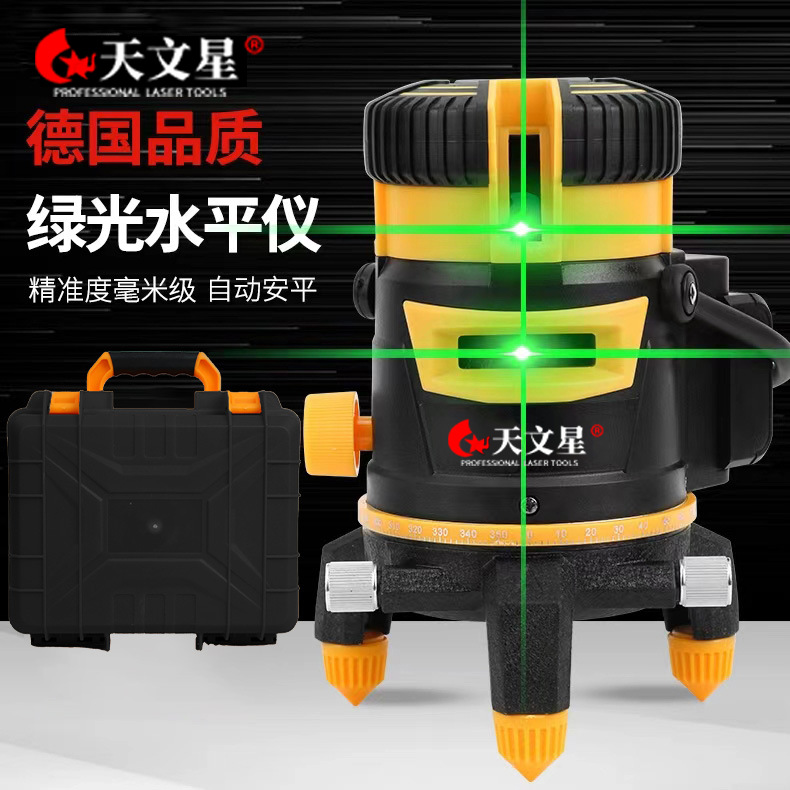 厂家批发高精度激光水平仪5线室内专用绿光投线红外线水平仪跨境