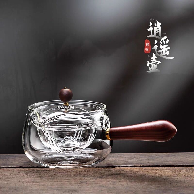 Side-Handle Leisure Teapot for Home Use, High-Temperature Resistant Glass Teapot, Single Pot, Rotating Small Green Tangerine Tea Brewing Set, Tea Kettle