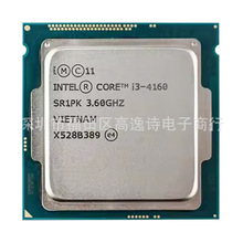 I3-4160 1150��̨ʽ��CPUɢƬ