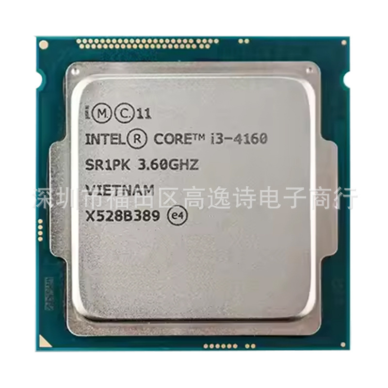 I3-4160 1150-Pin Desktop Cpu Loose Chip