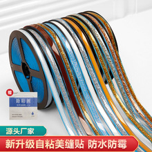 ��ճ���p�N���ÏN����̨ˮ�ۿp϶��ˮ��ù�N�l���g�RͰ߅���ܷ�l