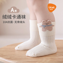 �ͱ������p�b�����ދ��׃����m�o���ɿڲ���10A����������Ͳ�m��