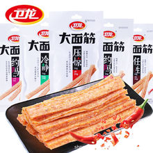 �l�������106g ���f��ʳ���������ɫС�����l���e�W�tʳƷ