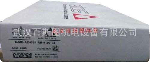 现货意大利ATOS阀门DHU-0714现货