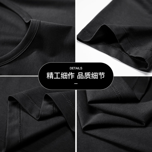 2024 Pure Color Short Sleeve T-Shirt for Men Slim Fit Discreet Women's Classic Matchable Innerwear T-Shirt Top