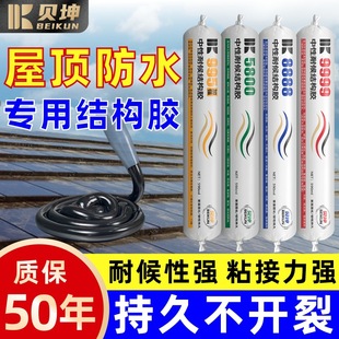 ��플��ýY���z��ˮ�a©�z�����z���Թ�ͪ��픲���������ܷ��z