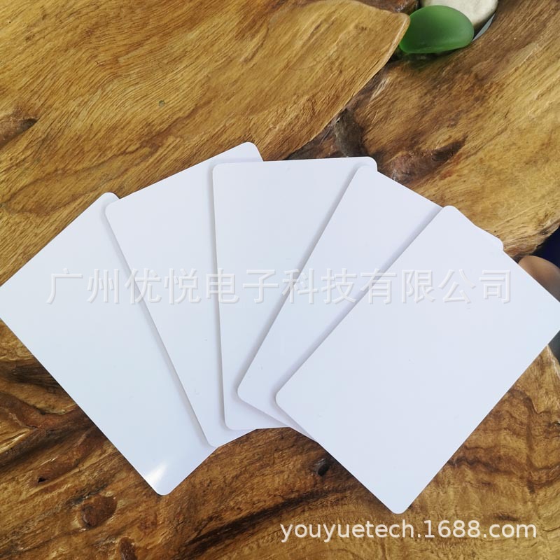 【工厂批发】射频芯片T5577薄卡酒店门禁智能感应id卡