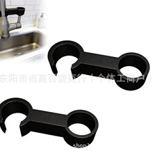 2 Pcs Faucet Lock for Kitchen Sink厨房水槽用2个水龙头锁