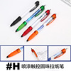 Advertising pen custom logo Paper neutral pen -made advertising promotion round bead pen pull pens drawing pen drawing