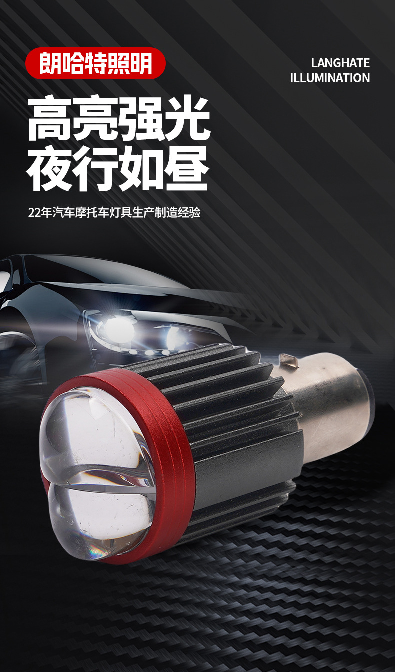 O1CN018ayxl02KBIipNrPs6_!!2217631379518-0-cib.jpg?__r__=1719566875982