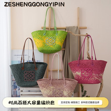 法式草编田园风沙滩度假包包手提复古手提手工竹编托特包通勤编织