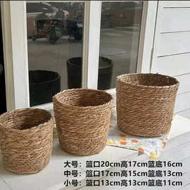 草编手工花篮抱抱桶套筐桌面装饰摆件藤编绿植收纳篮伴娘伴娘花篮
