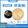 皮革压印印章烙印模