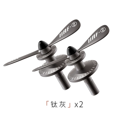Car ornaments Retro Yu7 Car Ornament Stress - titanium-gray-2-pack-su7-lantu