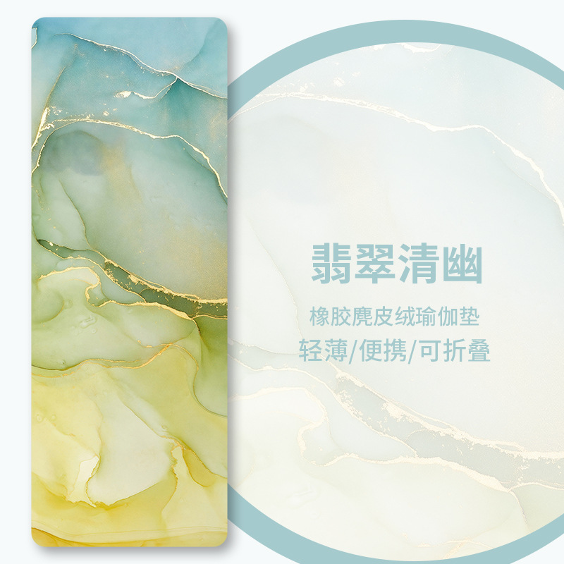 제이드 콰이어트【+핸드백】