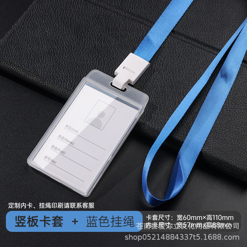 Tarjeta de identificación tarjeta de trabajo tarjeta de entrega tarjeta de comida tarjeta de acceso tarjeta de control de acceso tarjeta de tarjeta de estudiante tarjeta de campus