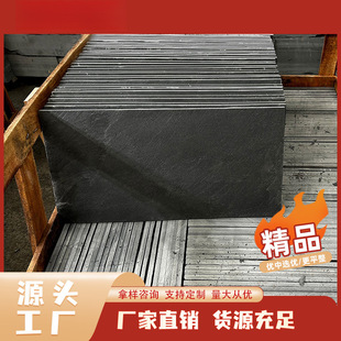 ����ʯ�� ��ʯ�����شuͥԺ���ʯ����Ȼ����̤��ʯ̨�Aʯ�u