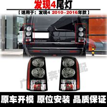 �m��·���l�F4��β�����֟����l�F4β�����bled�O�┈���\��β��