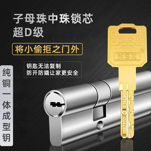 ��ɫ�г�C��ȫ�~�iо��ĸ��������I�T�iо��70c�iо���l���~耳�