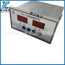 ӱOyoxSDJ-3E SDJ-3L SDJ-3B pͨӱOر