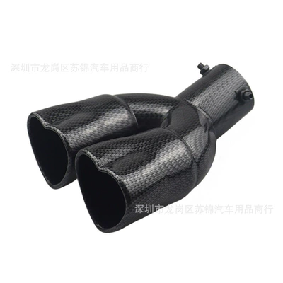 Exhaust pipe | Thickeneded Stainless Steel Heart-Shaped - curved-carbon-fiber